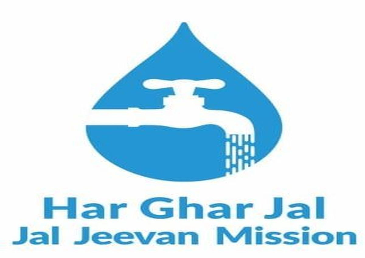 Arunachal: Leparada district ranks sixth in country in implementing Jal  Jeevan Mission - arunachal-pradesh -