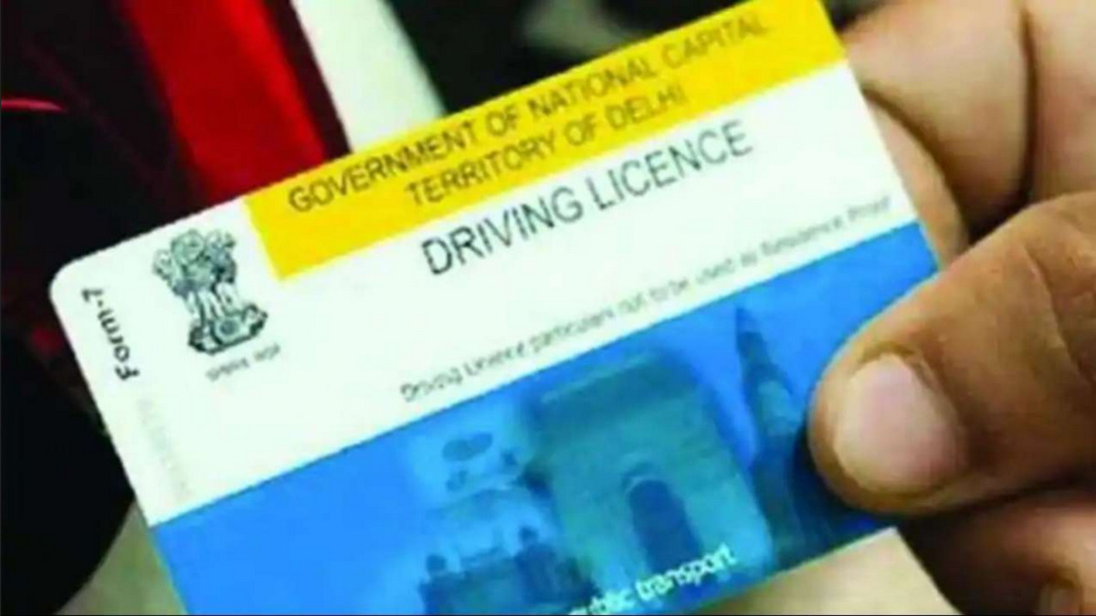 How to apply for driving licence online from home, know easy steps | Driving Licence के लिए अब नहीं लगाने होंगे RTO के चक्कर, घर बैठे ही ऑनलाइन बन सकेगा! जानिए आसान स्टेप्स