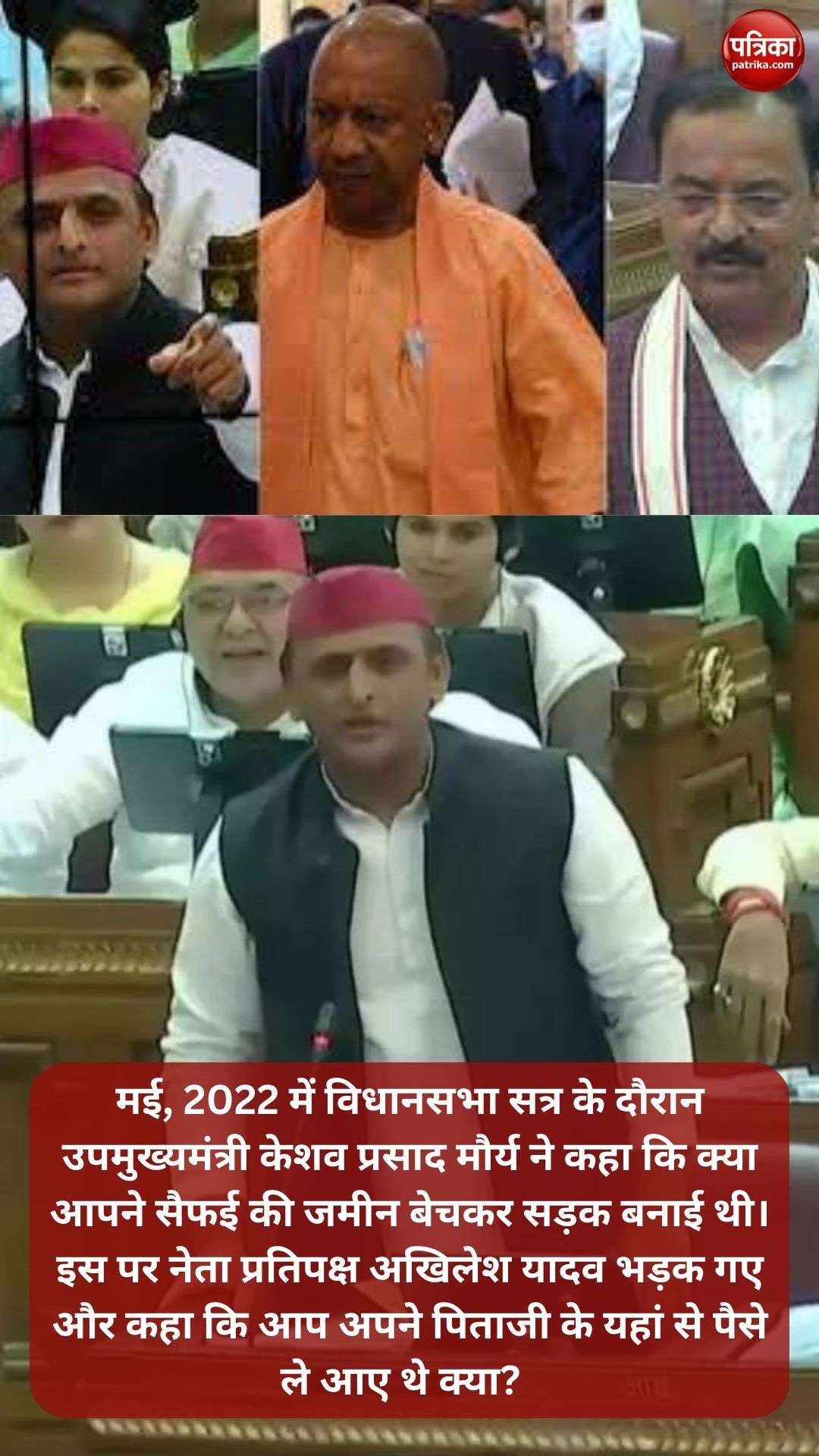 akhilesh_and__keshav.jpg