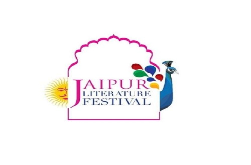 Jaipur Literature FestivalGlobal Geopolitics जेएलएफ में ग्लोबल