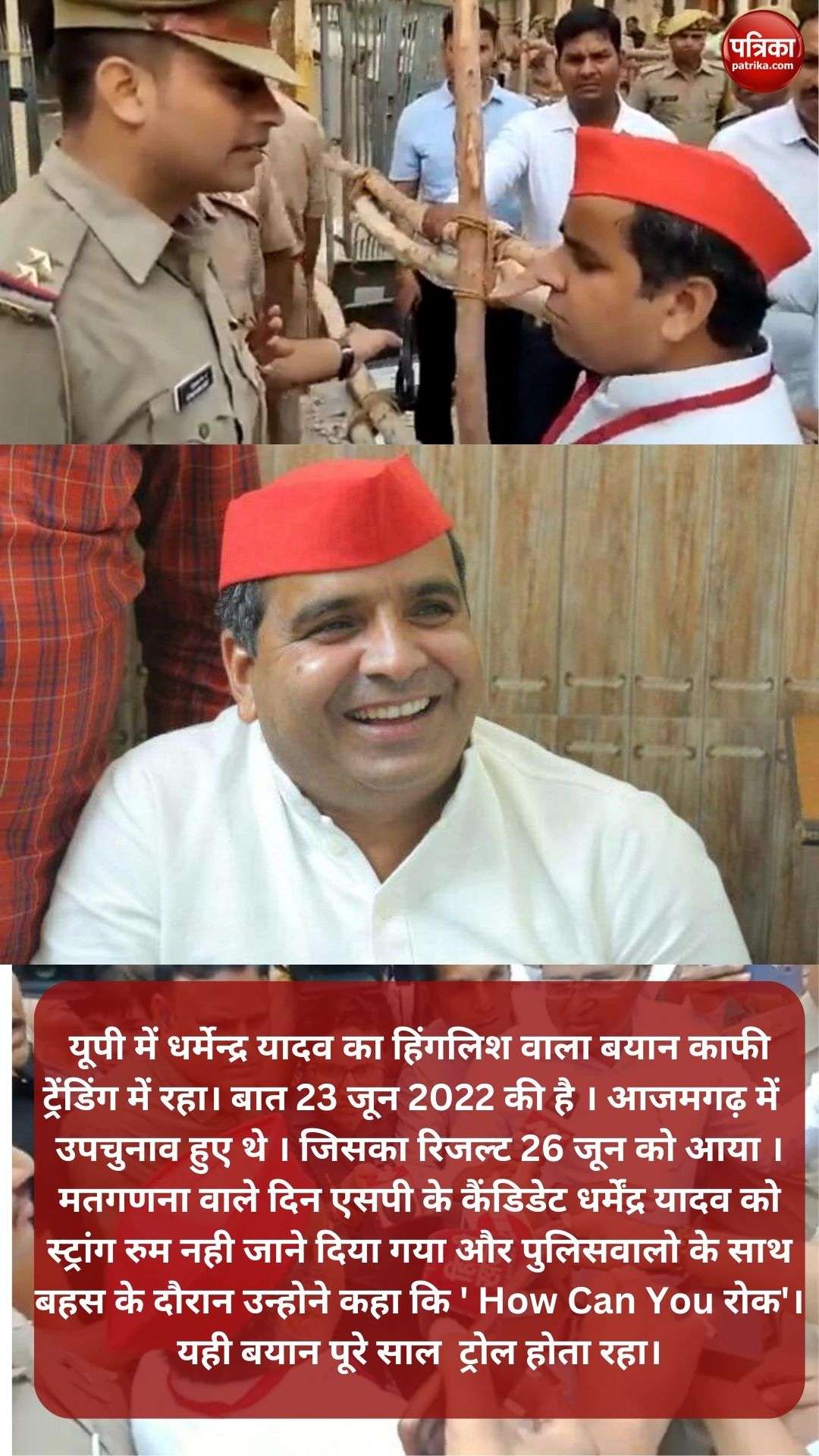 dharmendra_1.jpg