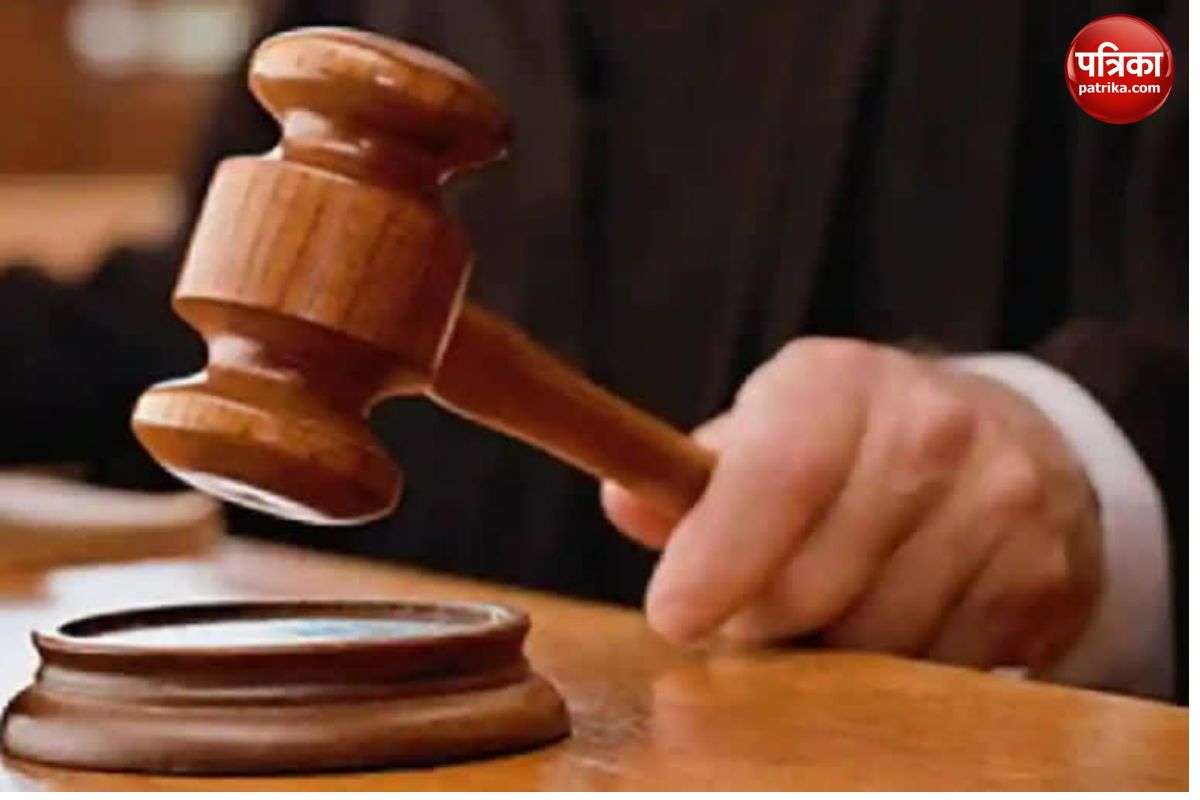 court_high.jpg