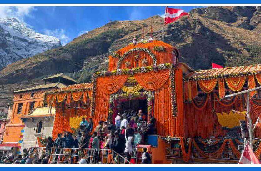 badrinath_tirth_yatra_tips.jpg