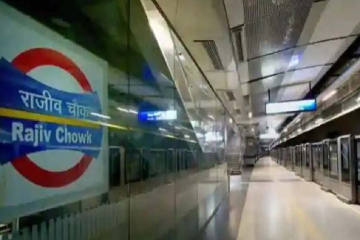 dmrc-announced-exit-gate-of-rajiv-chowk-metro-station-will-be-closed