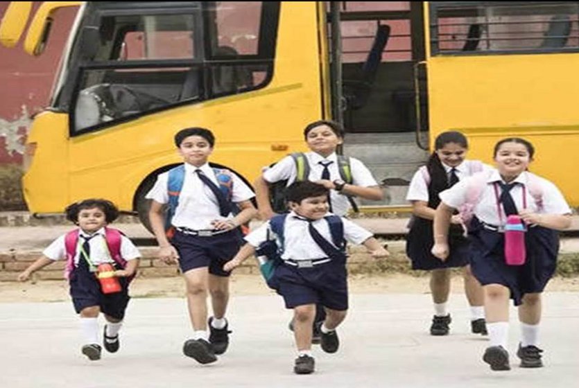 Mengapa Liburan Sekolah 45 Hari?