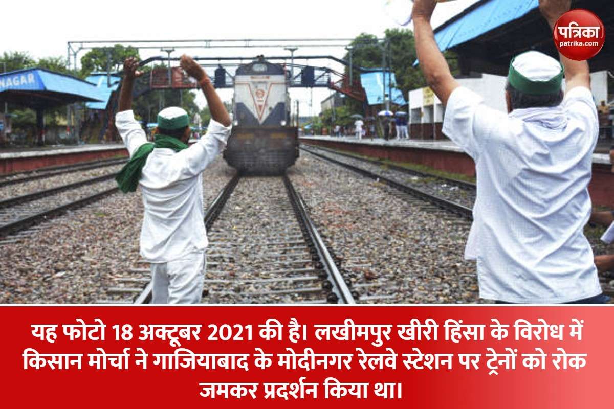 modinagar.jpg