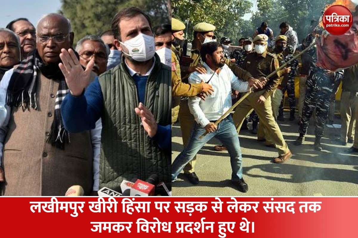 sadak_se_sansad.jpg