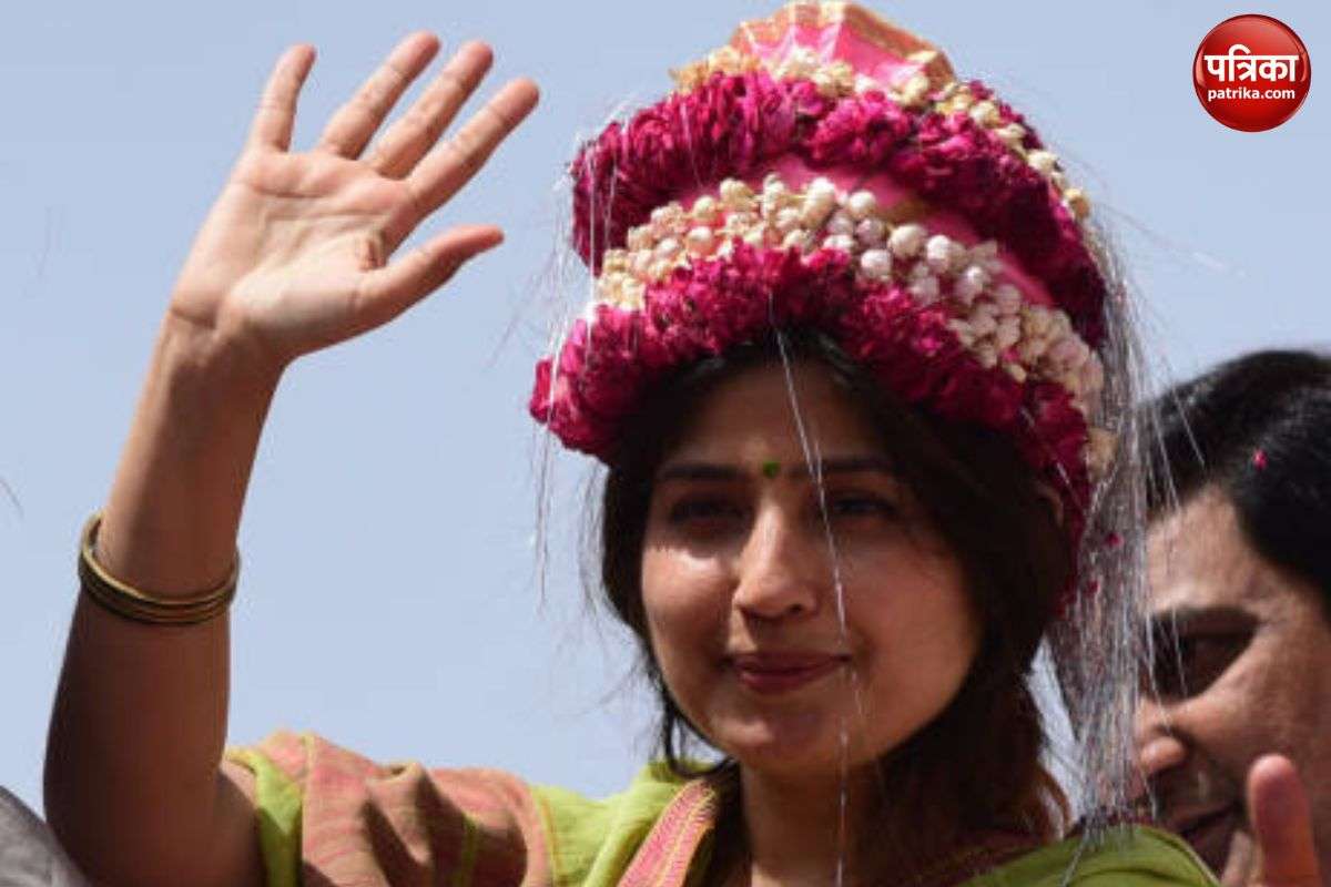 dimple_and__akhilesh_two.jpg