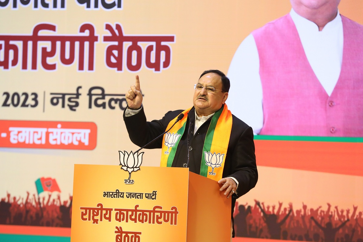 The Tenure Of Jp Nadda As National President Of Bjp Is Extended Till June 2024 जेपी नड्डा की