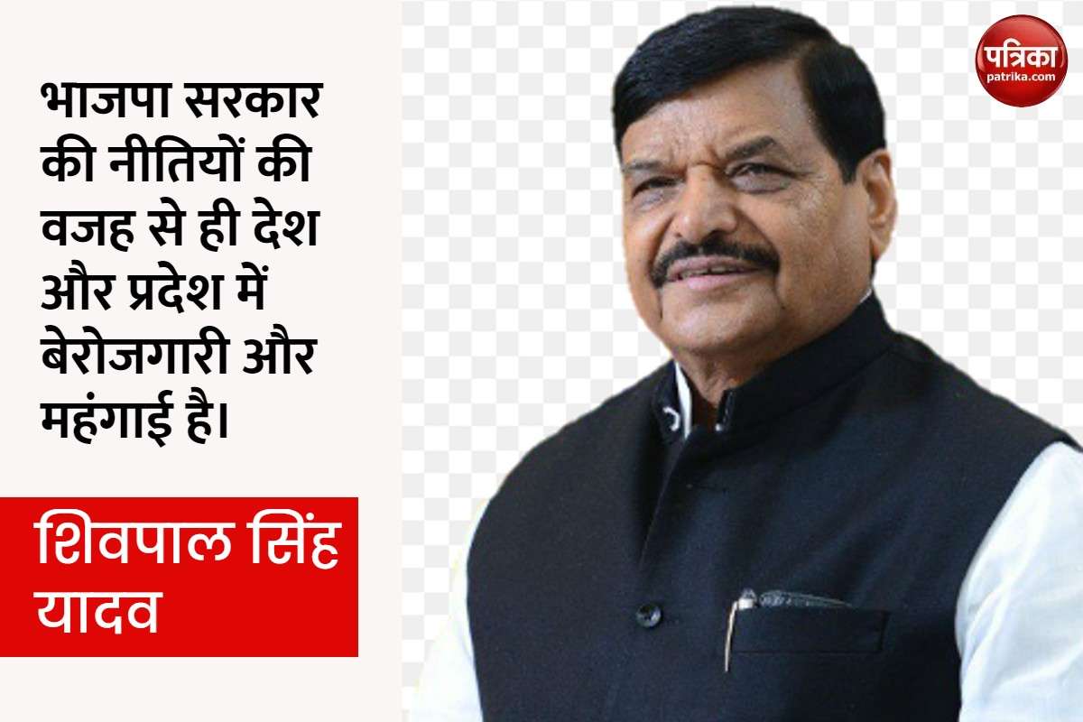 shivpal_2.jpg