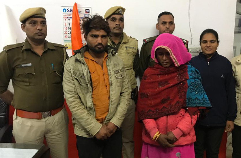 Wife Murdered Husband With Lover In Bhinai Ajmer अवैध संबंधों में