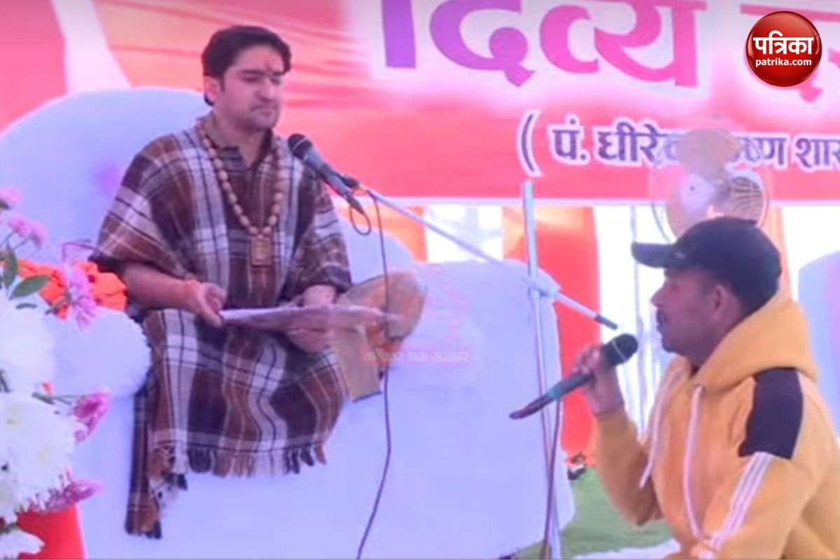 dhirendra_one_.jpg