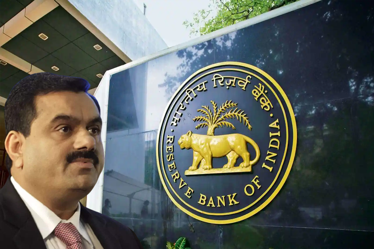 Rbis Clarification On The Loan Given To Adani Group Said The Countrys Banking System Is Very 5794