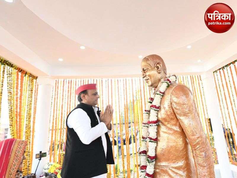 akhilesh_.jpg