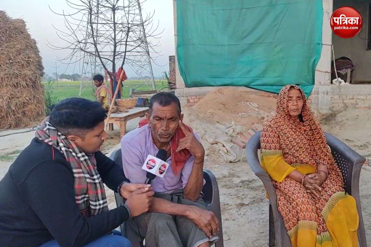 ramesh_father.jpg
