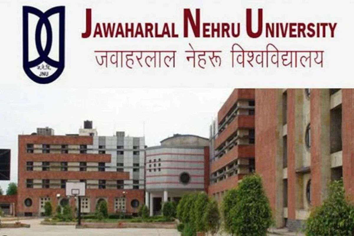 JNU में निकली 388 पदों पर भर्ती, MTS सहित अन्य पदों के लिए इस तरह करें आवेदन