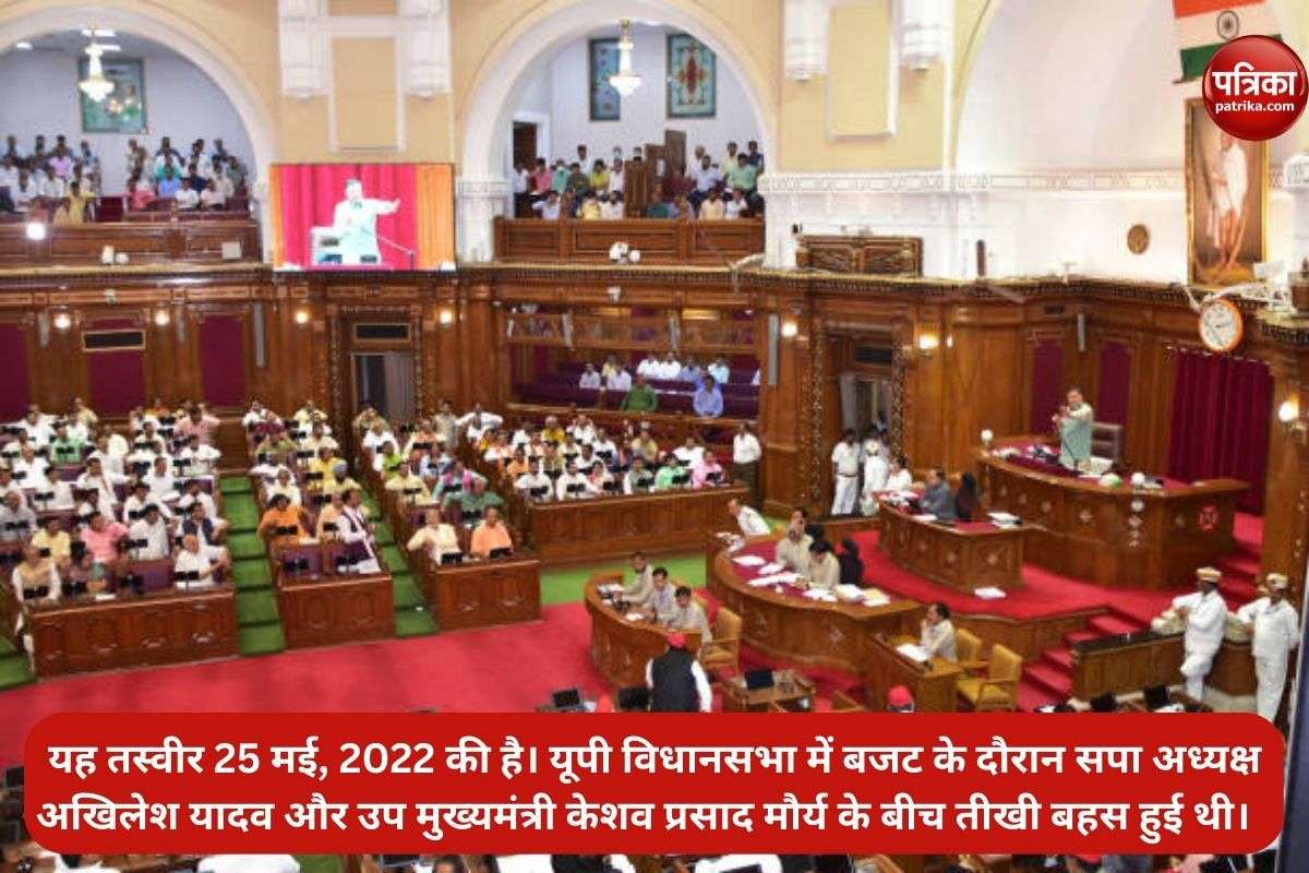 up_assembly_one.jpg