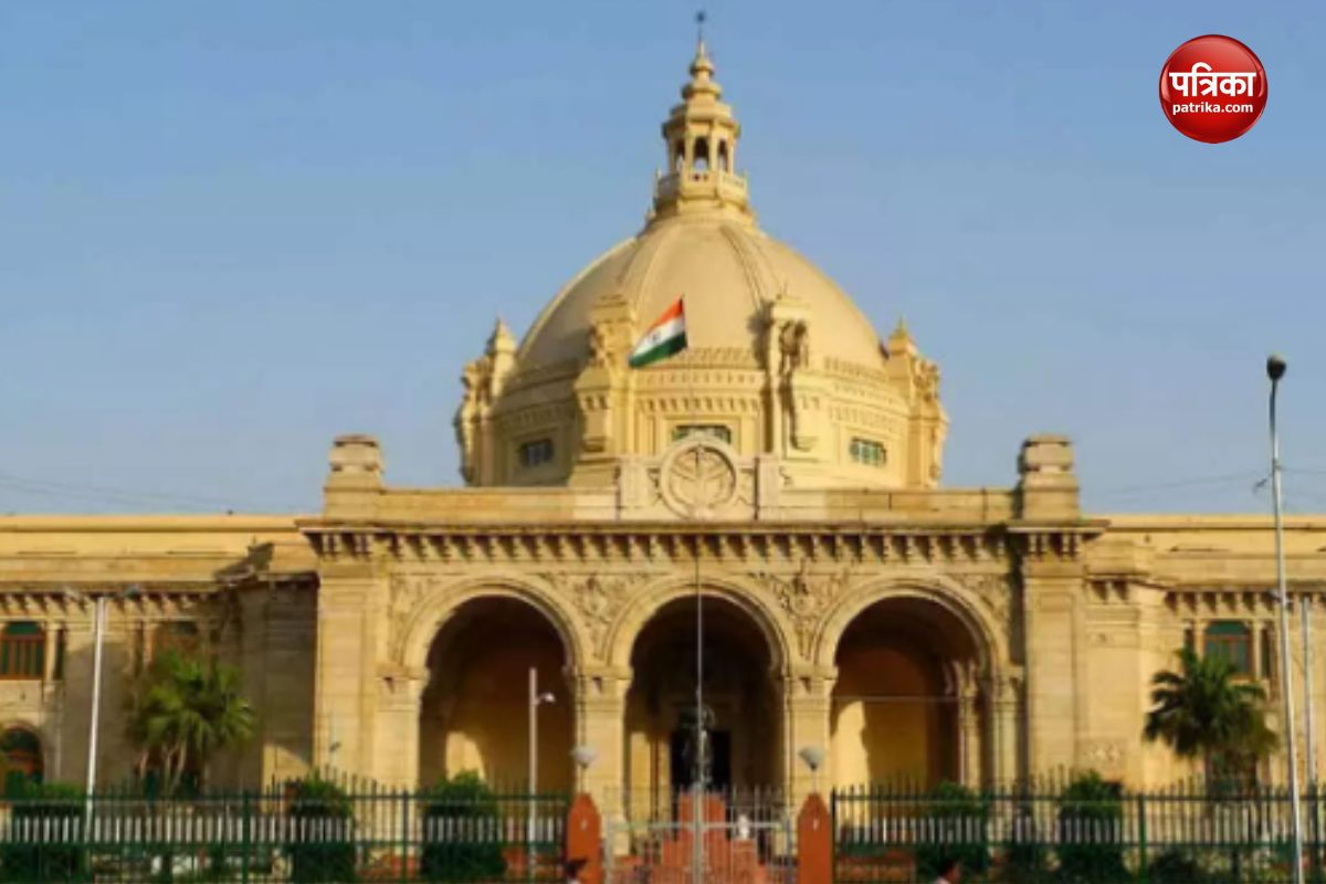 UP Assembly will be built same as country's Parliament House know its ...