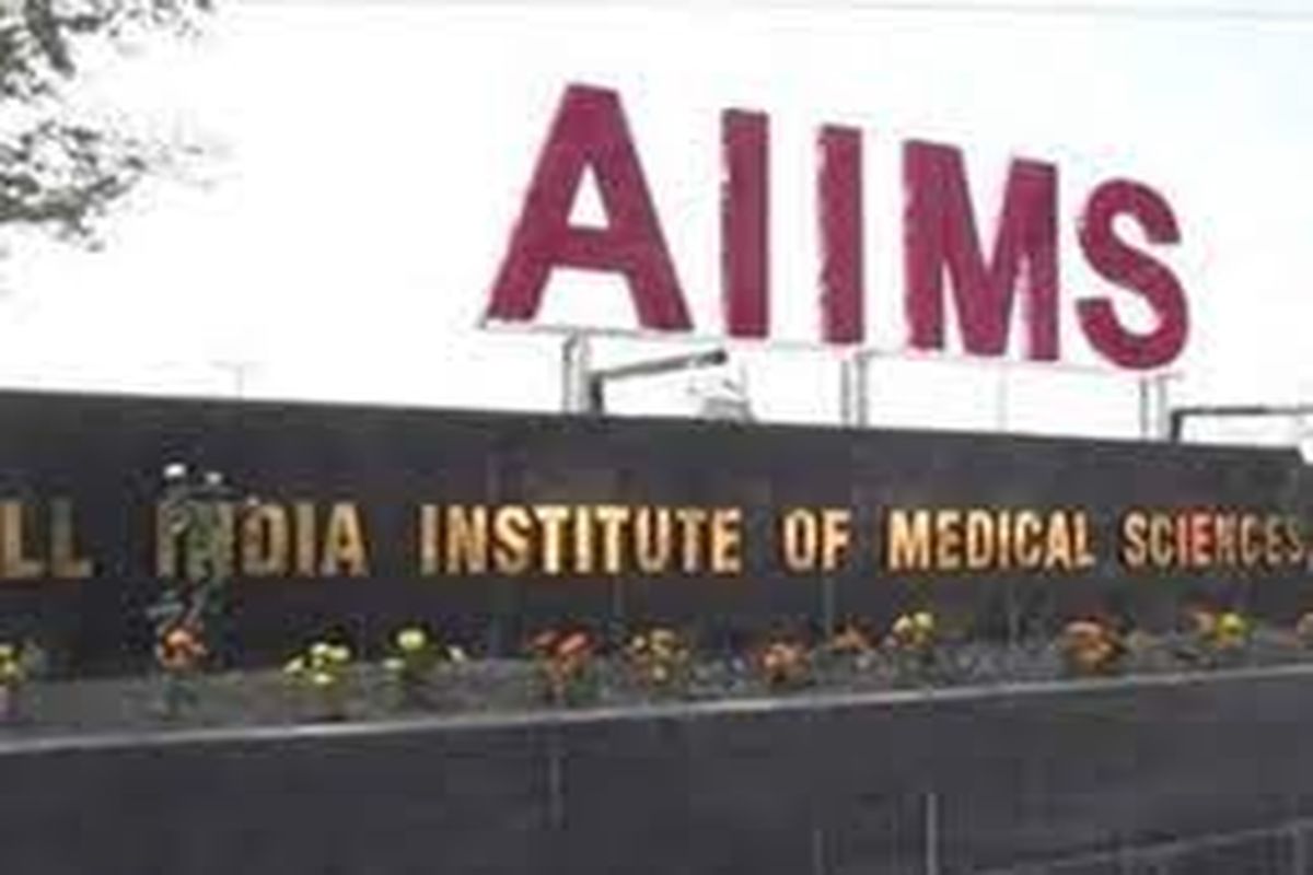 Aiims Ini Cet Registration Pg Courses Exam Dates Eligibility Aiims Ini Cet