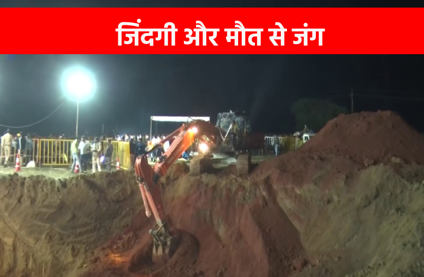 vidisha2.png