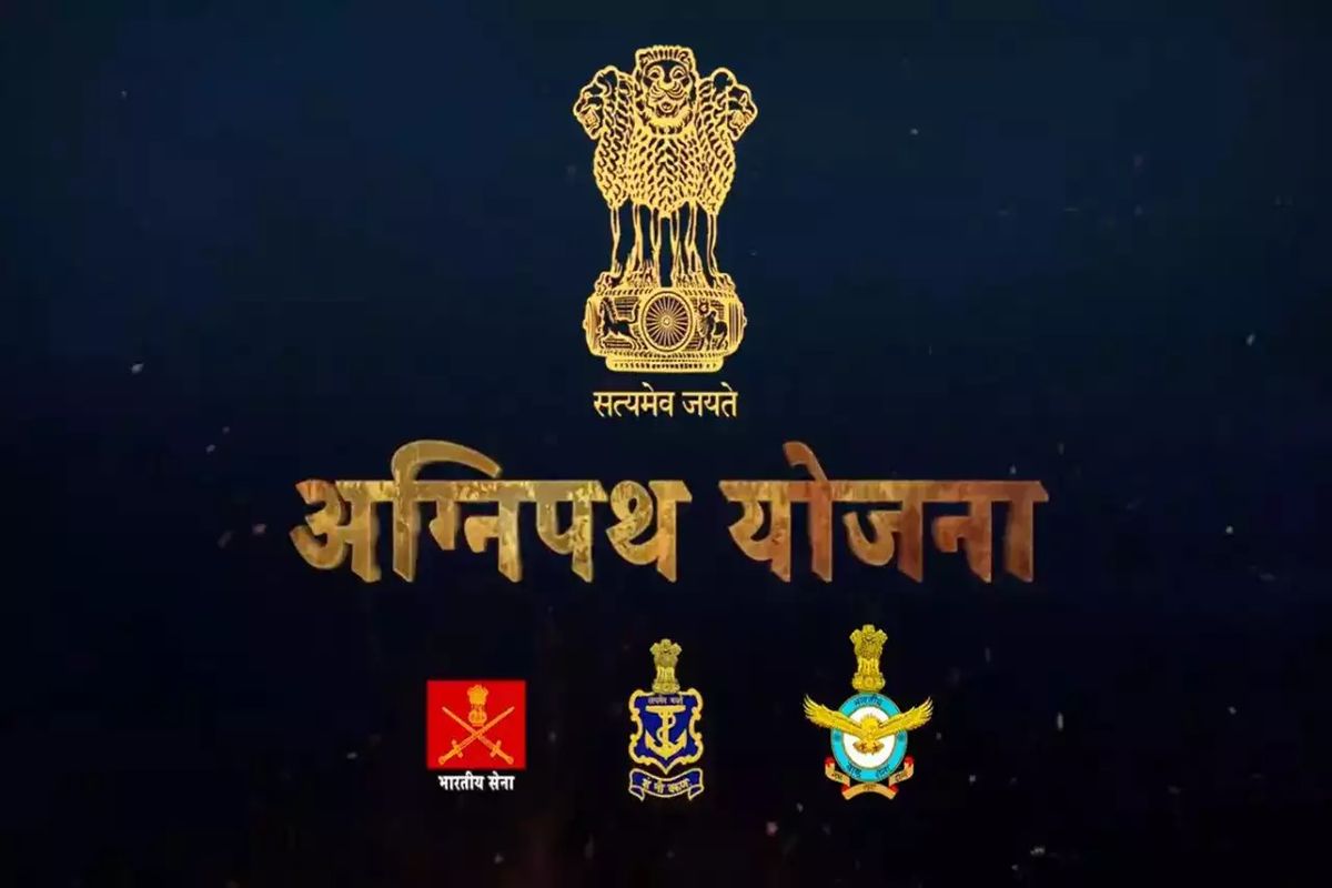 agniveer-indian-air-force-recruitment-2023-apply-online-check-details