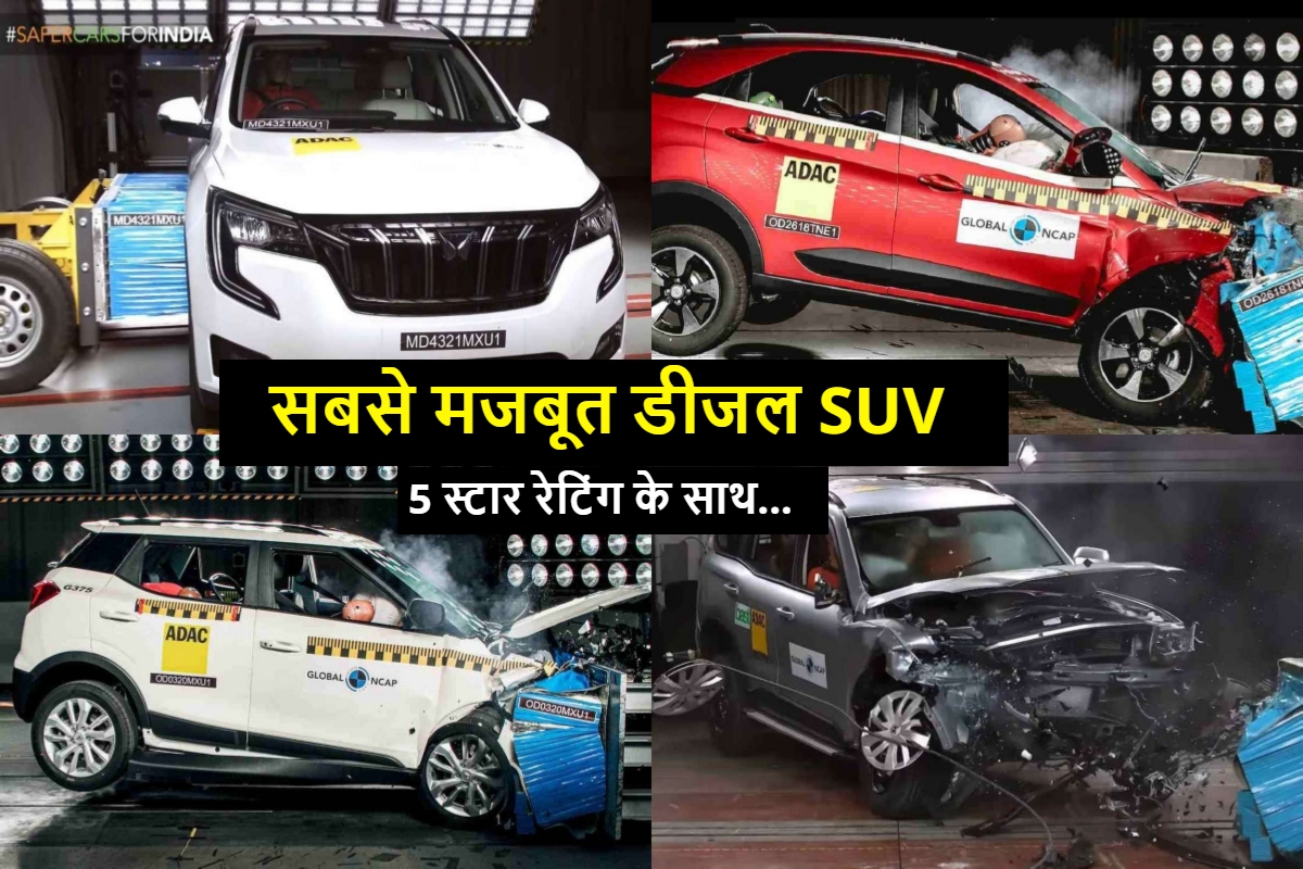 2023 Top 5 safest diesels SUV with 5 star rating in india check price