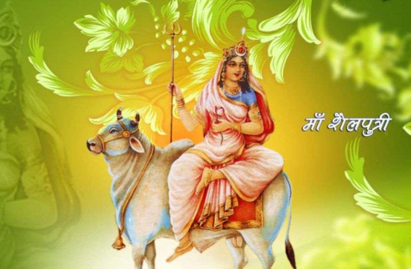 ma_shailputri.jpg