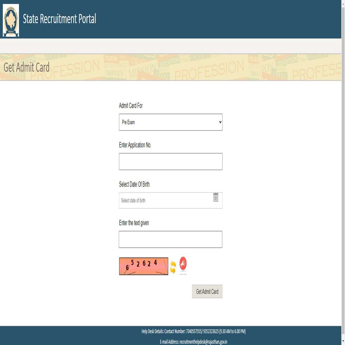 rajsthan__admit_card_1.jpg