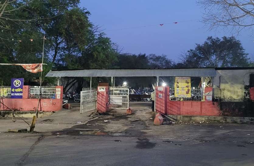 बिलासपुर पत्रिका न्यूज नेटवर्क 