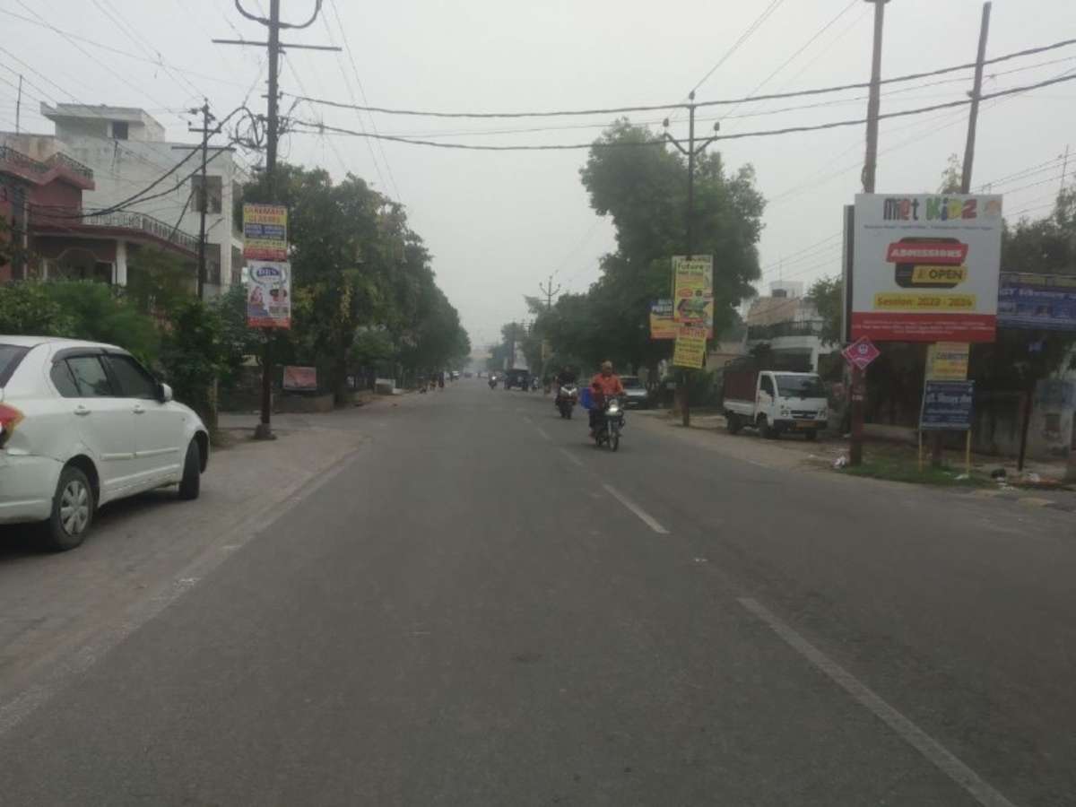 Weather Update:  आज बारिश के आसार, जानिए मौसम का हाल