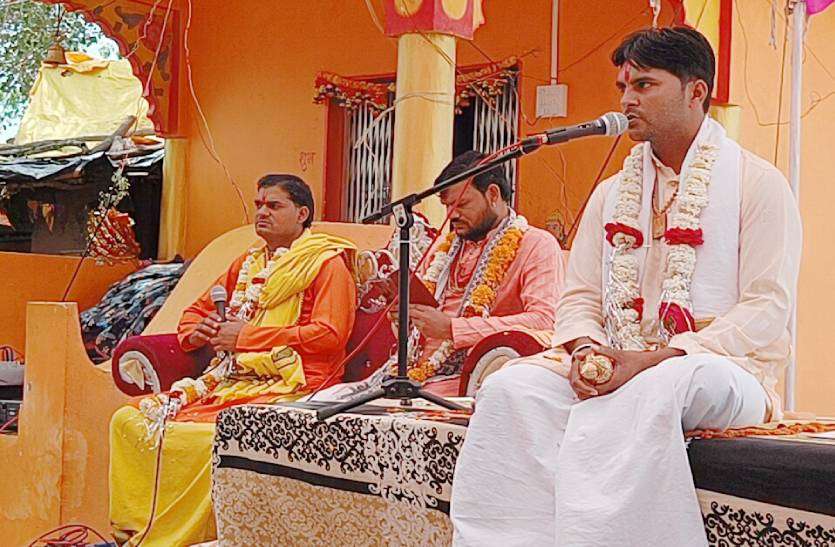 bageshwar_dham_2.jpg