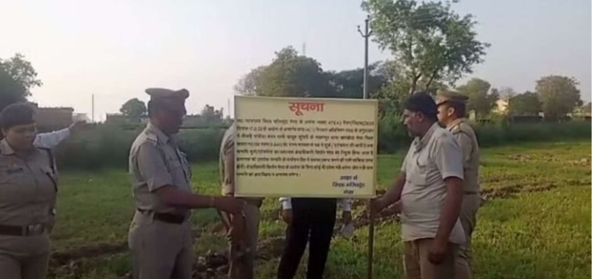 Meerut News: याकूब कुरैशी का 13 करोड का मकान कुर्क, अब मर्सिडीज और रेंजर रोवर की बारी