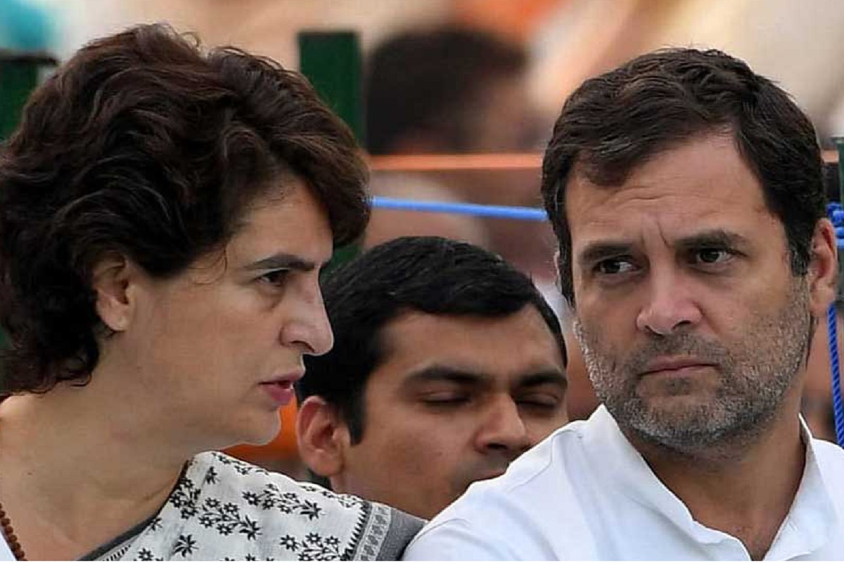 Rahul Gandhi Lok Sabha Membership Cancellation Priyanka Vadra Spoke Rahul Gandhi Disqualified 9755