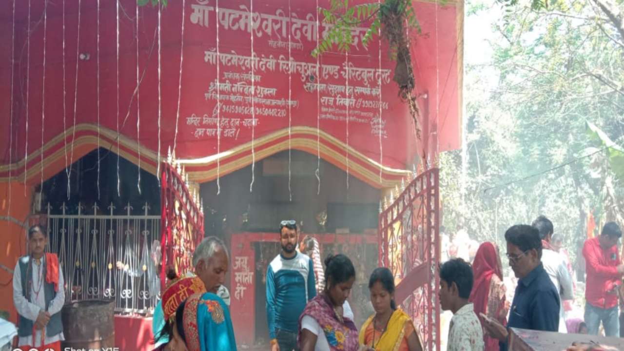मां पटमेश्वरी देवी मंदिर