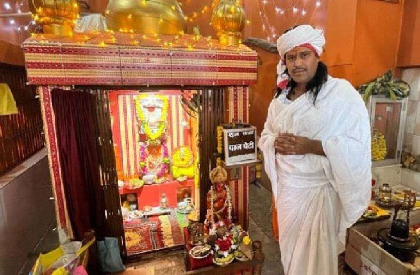 15 अप्रैल को लगेगा श्री रामलला का दरबार, पर्ची में लिखकर बताएंगे समस्या का समाधान
