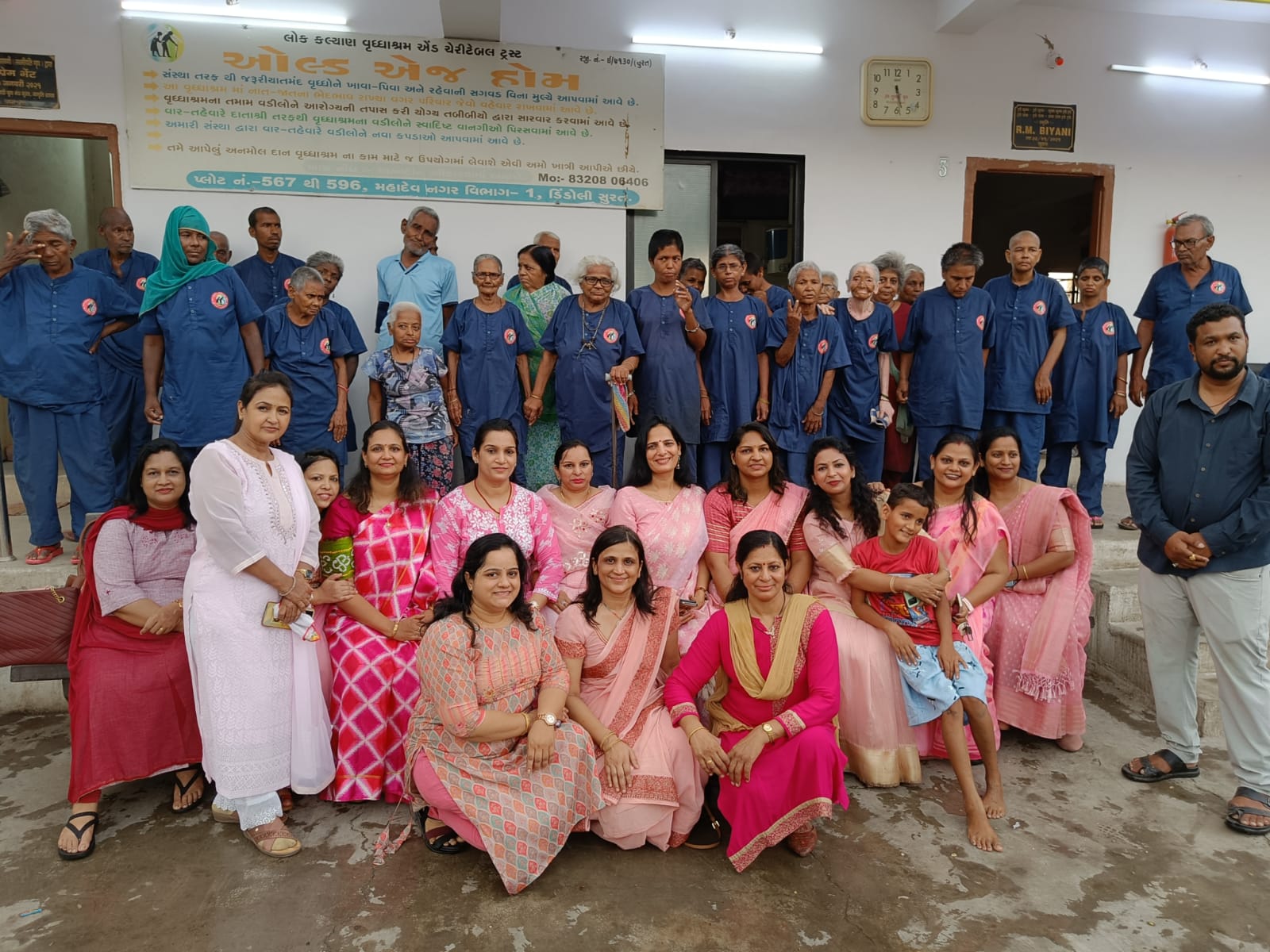 SURAT NEWS DAYRI: Service of elderly people in old age home SURAT SURAT NEWS DAYRI: Service of elderly people in old age home SURAT