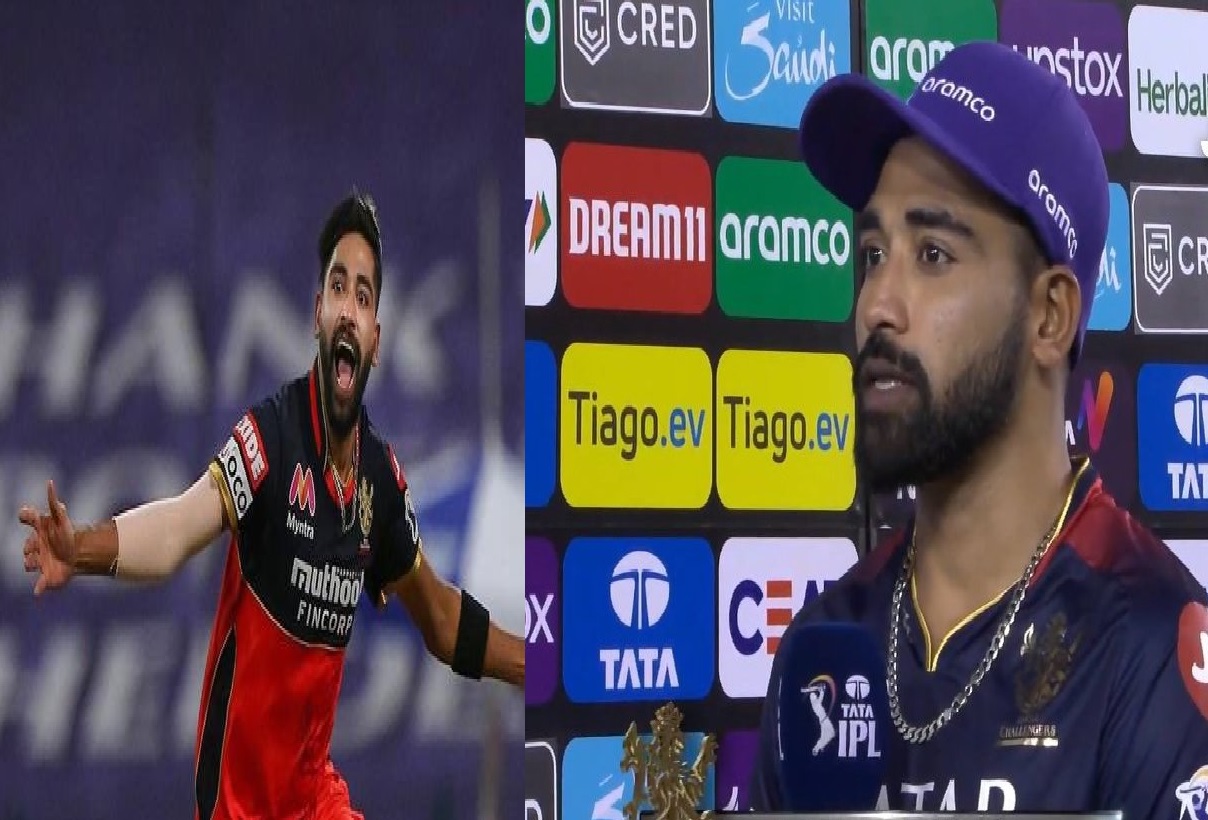 Ipl 2023 Mohammed Siraj Revels How Lockdown Helps In Perform Better Rcb ...