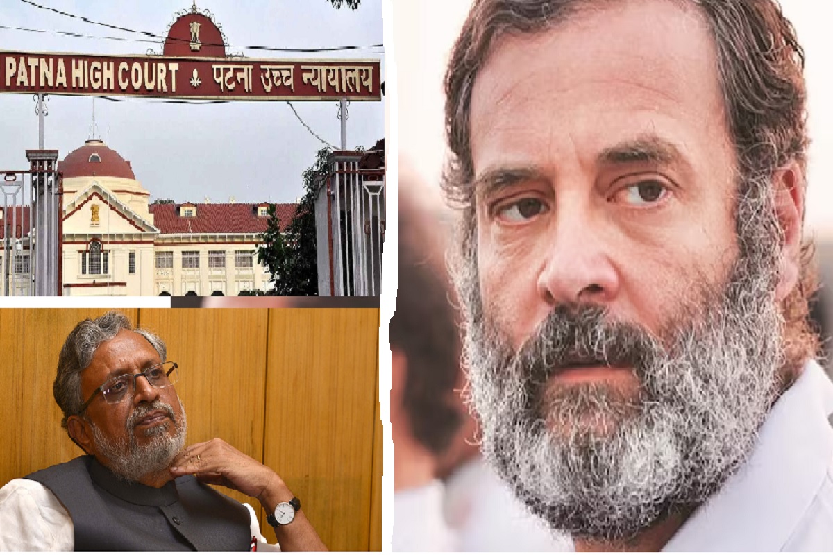 patna-high-court-will-hear-rahul-gandhi-petition-in-modi-surname-case