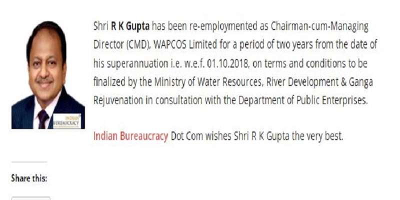 rk_gupta_2.jpg