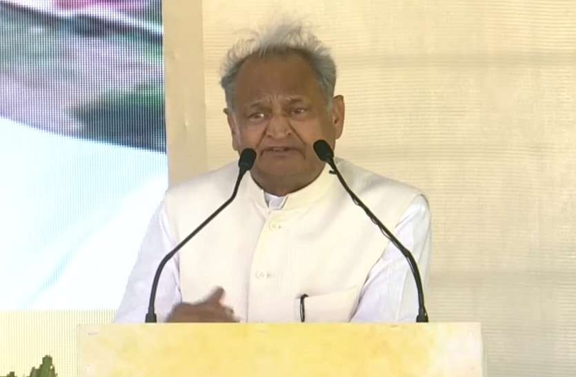 cm_ashok_gehlot_1.jpg