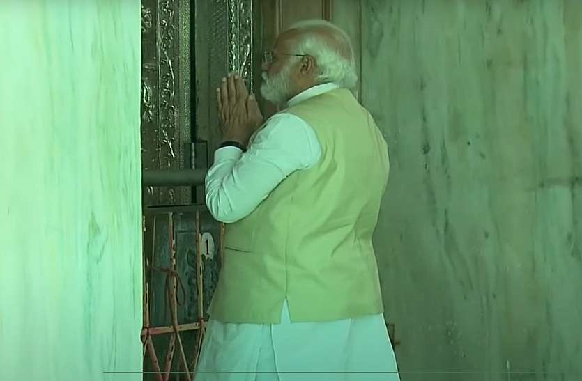 pm_modi_nathdwara_darshan.jpg