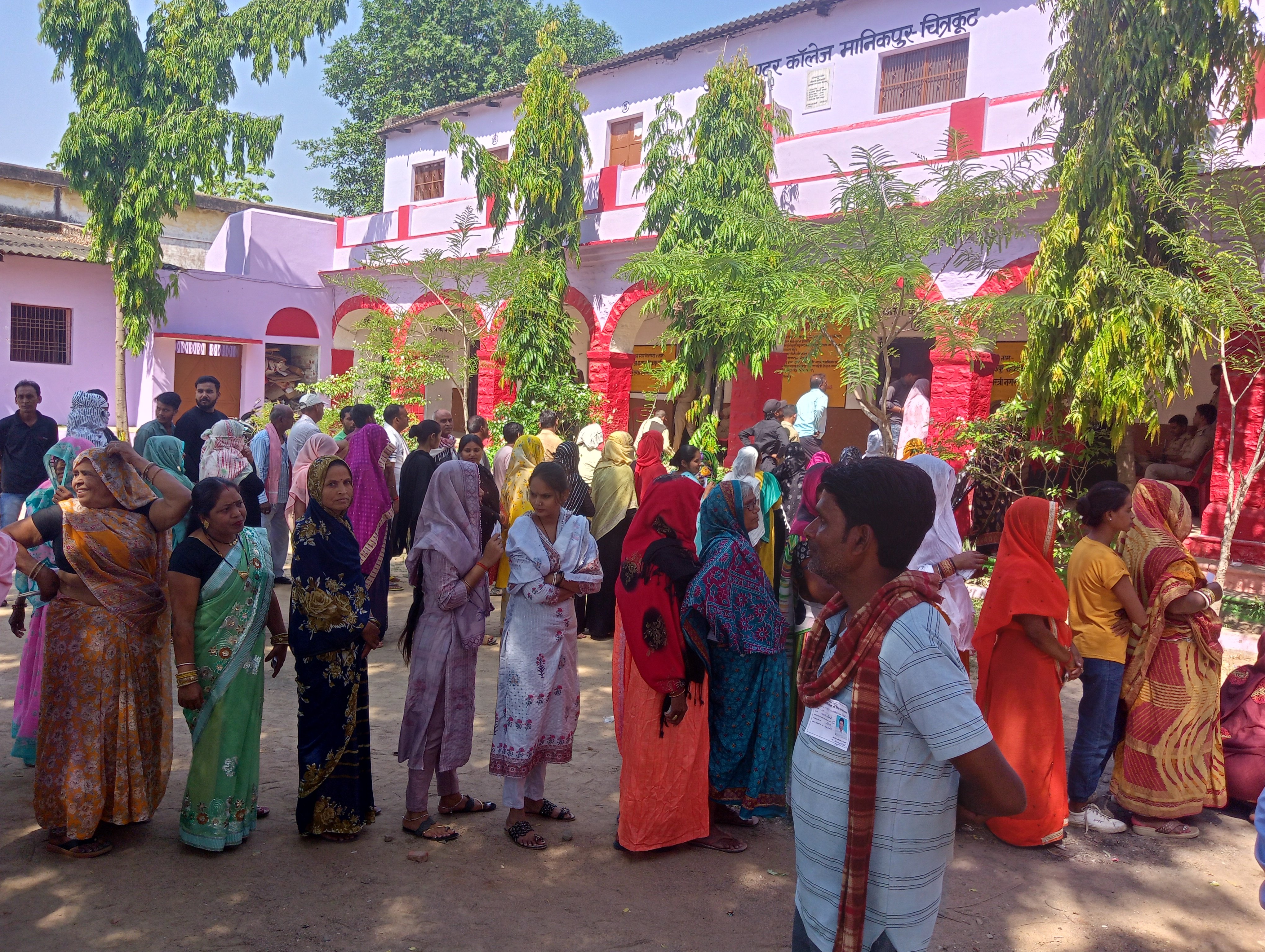 Nagar nikay chunav: शांतिपूर्ण ढंग से संपन्न हुआ मतदान,जाने कितने प्रतिशत पड़े वोट | Polling completed peacefully in Chitrakoot | Patrika News