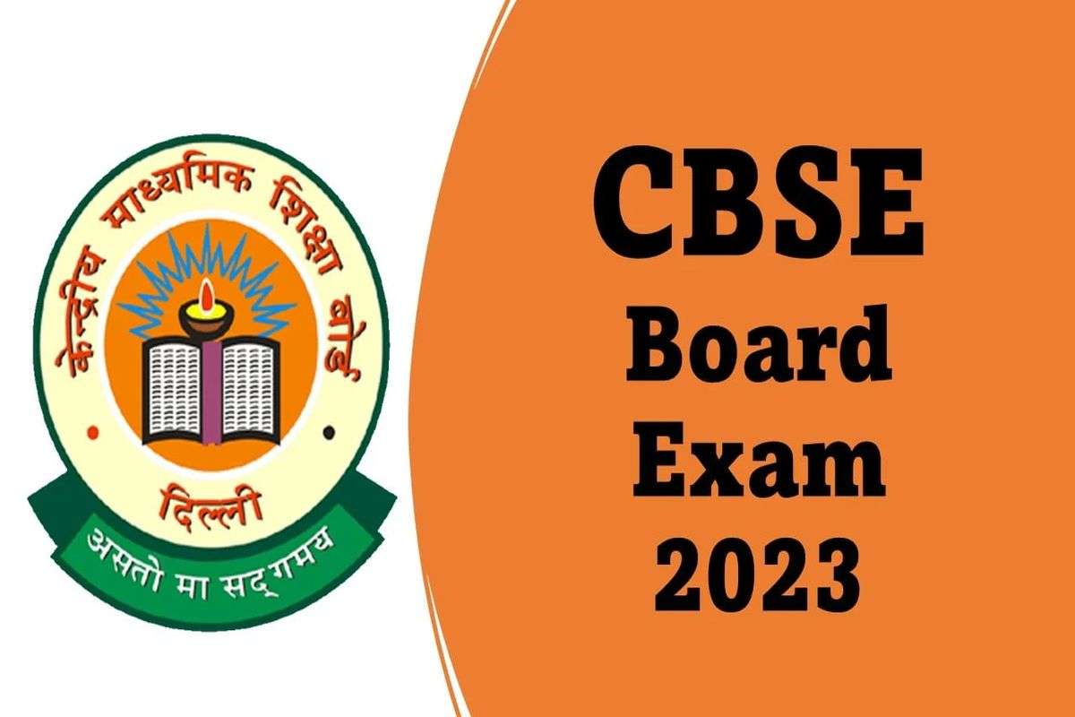 cbse-exam-2023-10-12