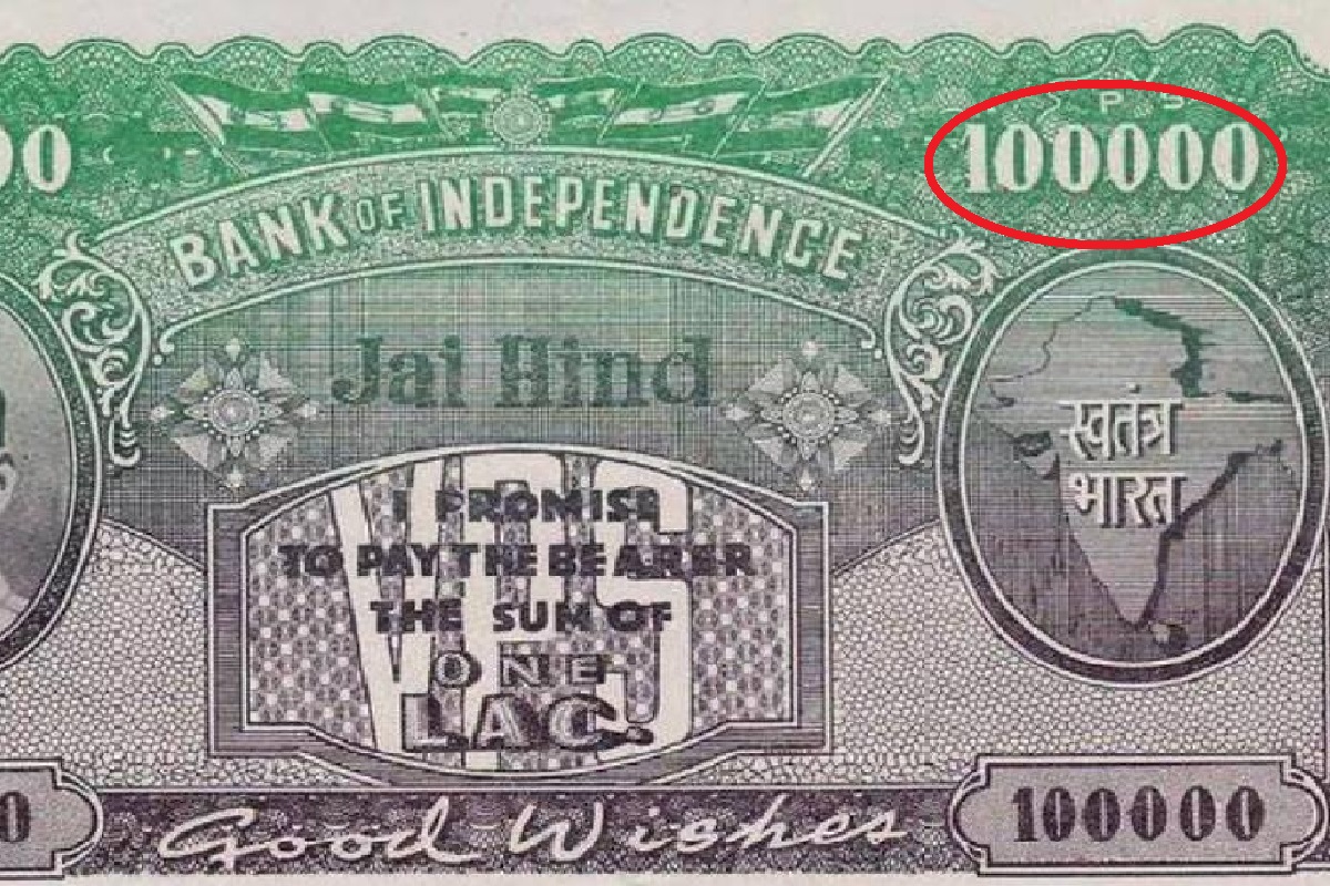 Rbi History Of Printing Big Value Notes 100000 10000 And 5000 Rupee 