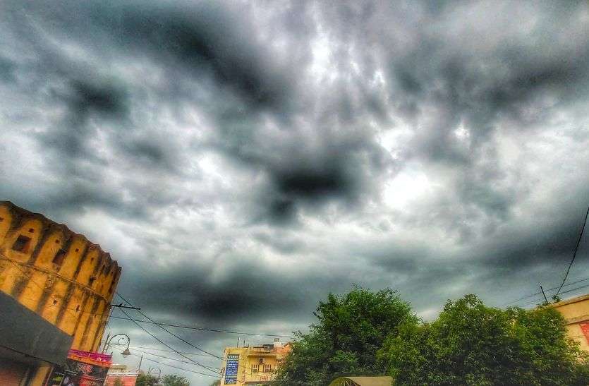 today_weather_.jpg