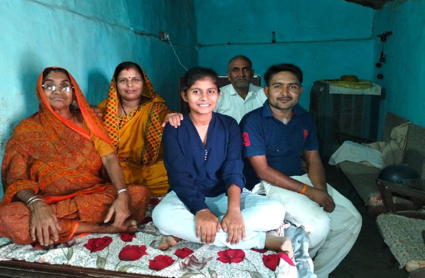 katni1.png