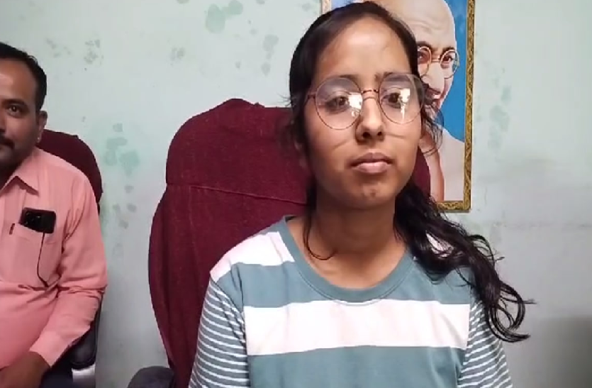 katni2.png