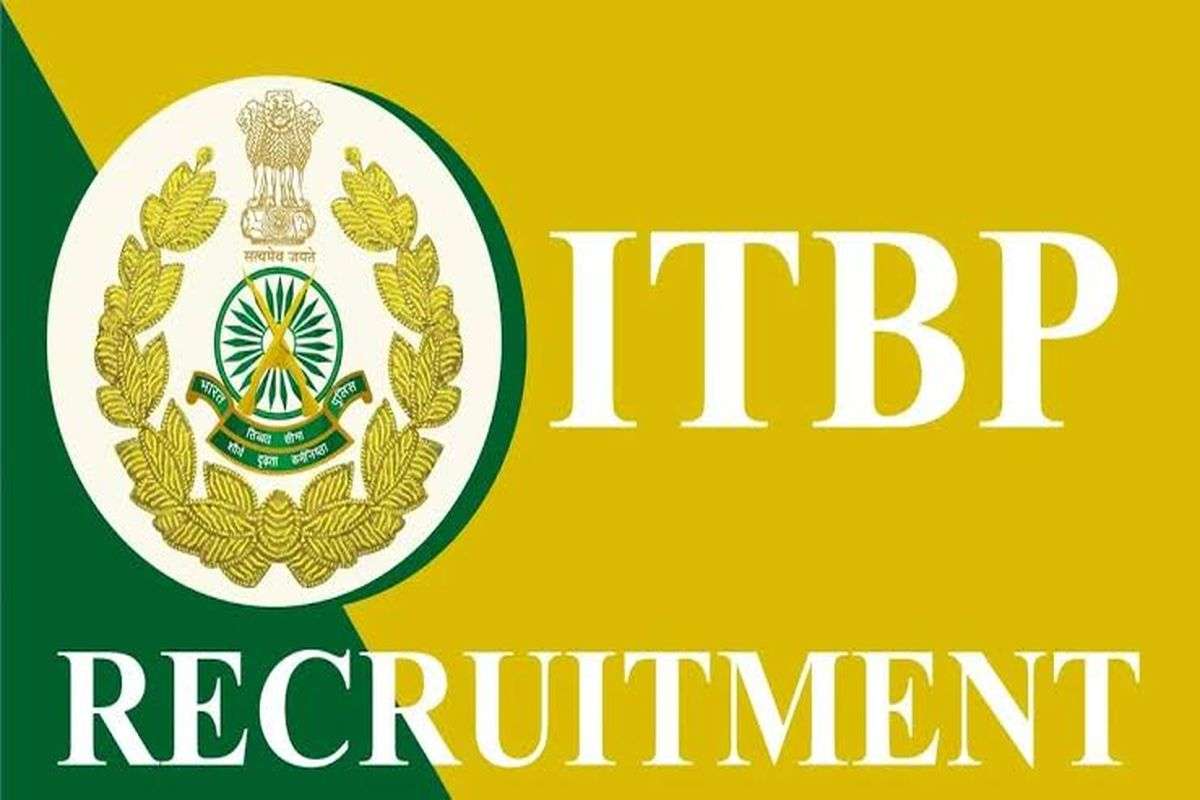 itbp_b.jpg