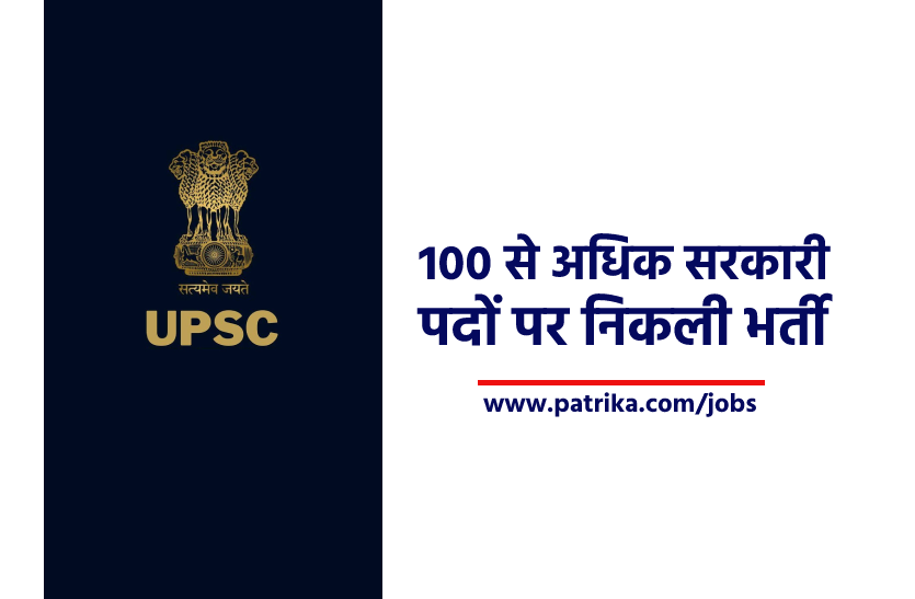 upsc1_1.png