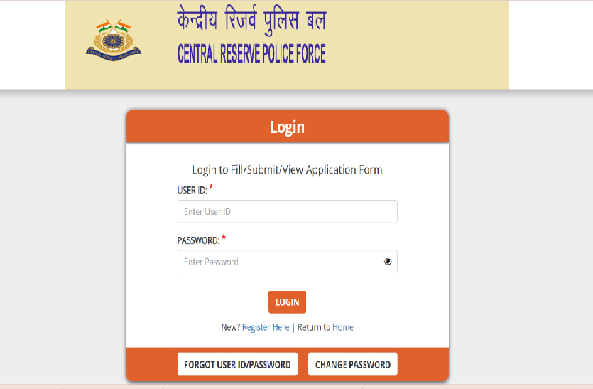 crpf2.png